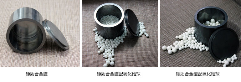 Ӳ�|(zh��)�Ͻ���ĥ��