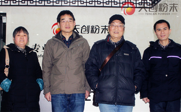 實驗球磨機技術交流:攜手同行 共創未來 實驗球磨機技術交流:攜手同行 共創未來