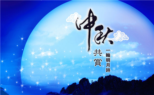 Lɳ섓(chung)ĩg޹˾֪ͨ