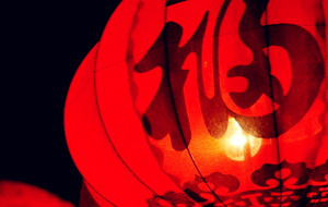 長沙天創(chuàng)粉末技術有限公司2016年春節(jié)放假通知